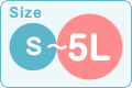 Size S～5L