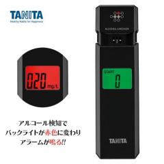 タニタ アルコールセンサー  HC-310（アルコールチェッカー）