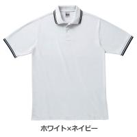 【在庫限り】ベーシックラインポロシャツ