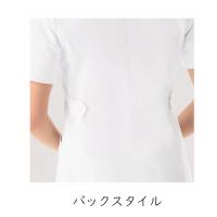 【在庫限り】KAZEN レディス半袖ジャケット (白衣・ナースウェア)